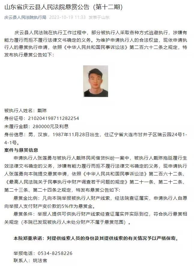 这时，贺老和苏安顺忽然告诉他外面的情况，让他心里顿时更加烦躁。